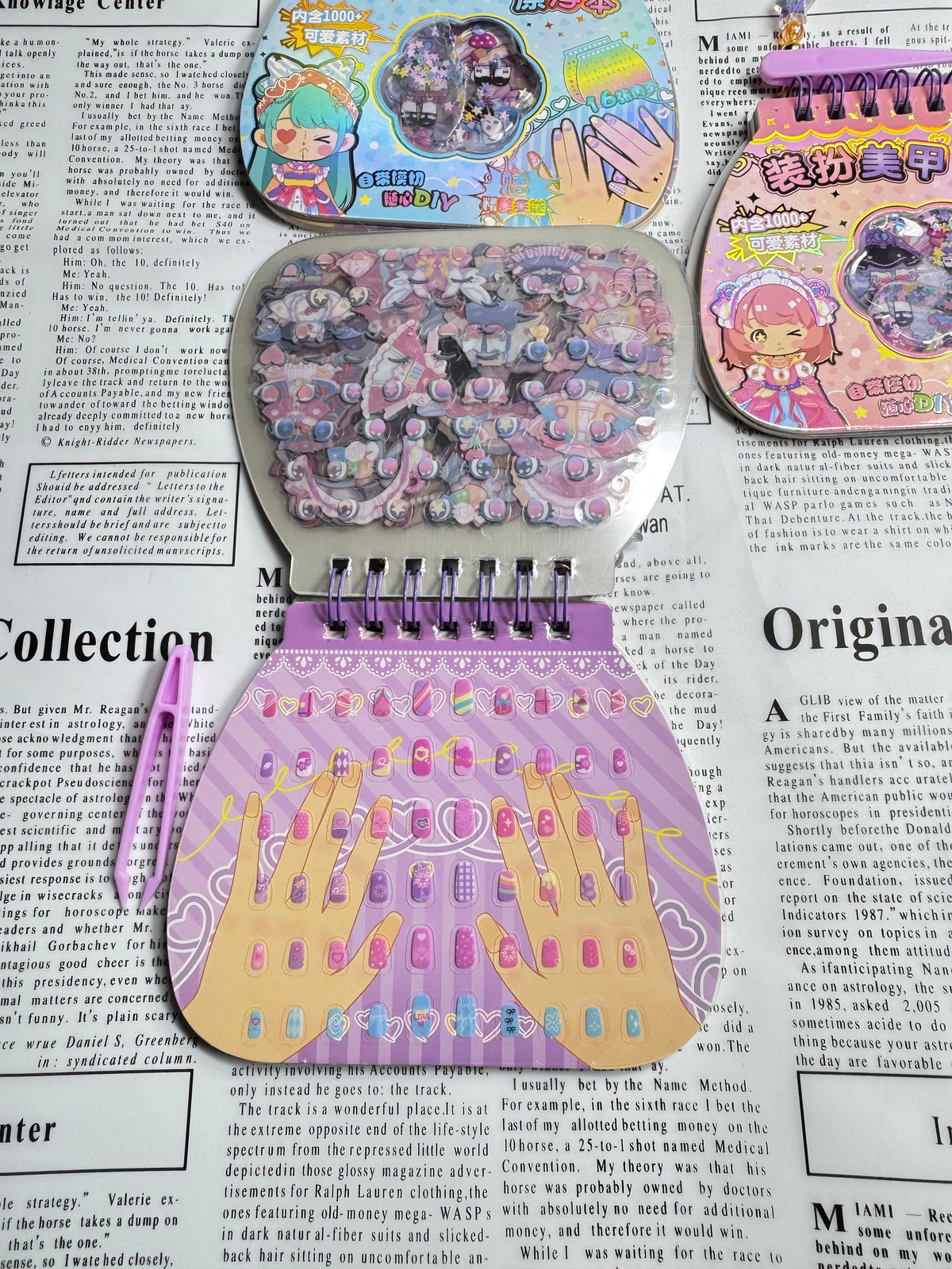 Nail Art Activity & Sticker Book