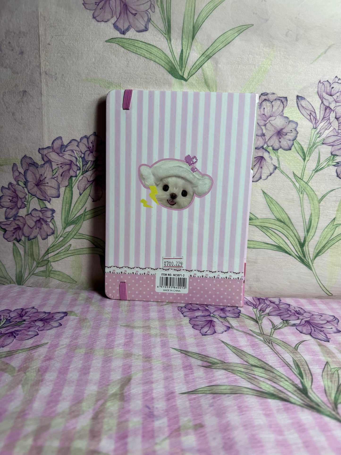 Dog Aesthetic Journals