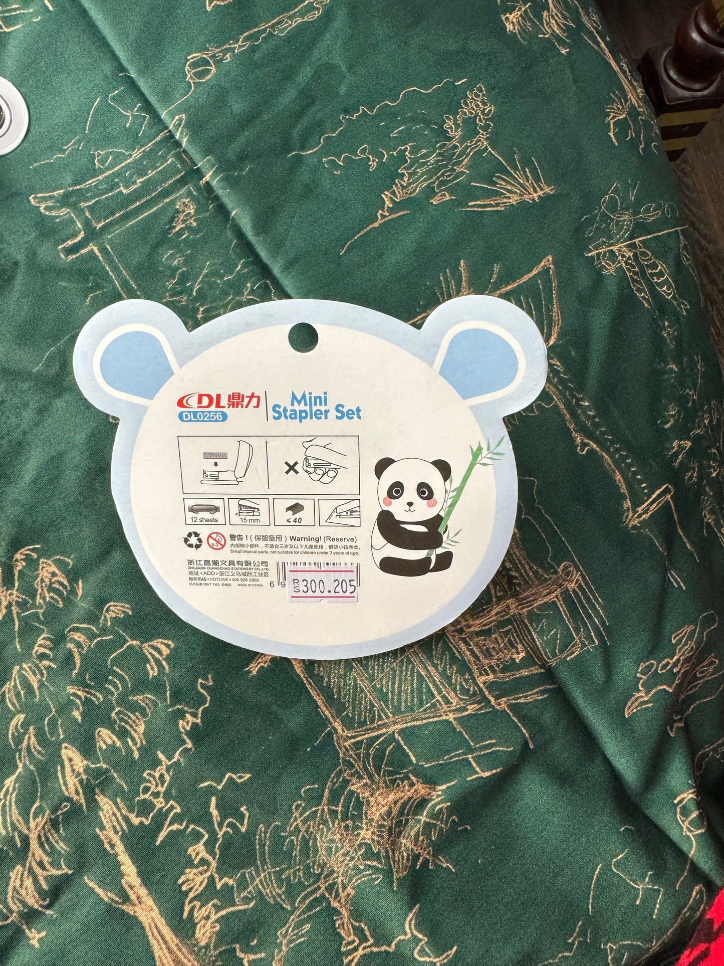 Panda mini Stapler set