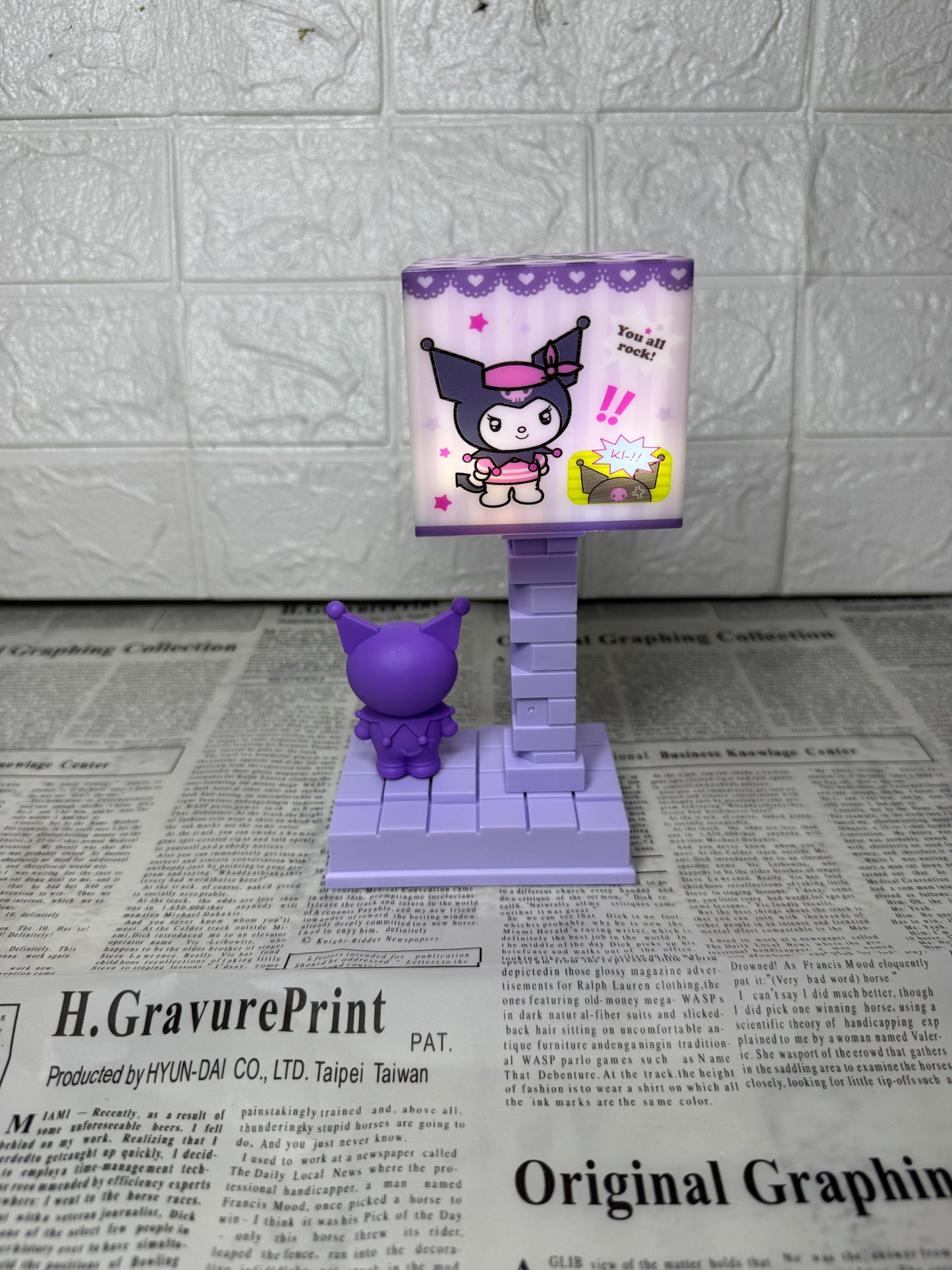 Kuromi Aesthetic Desk Lamp