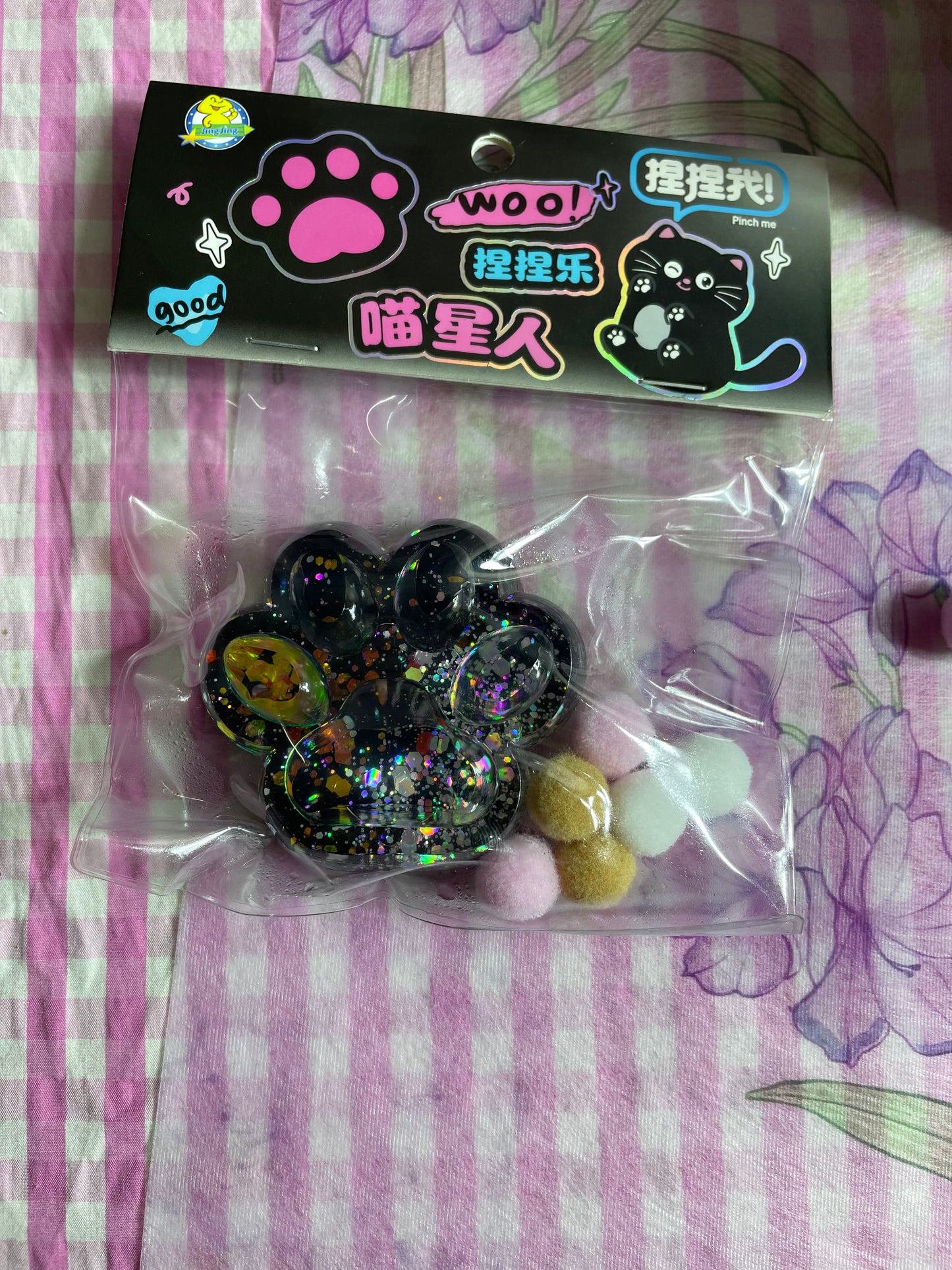 Paw 🐾 Glitter Squishy