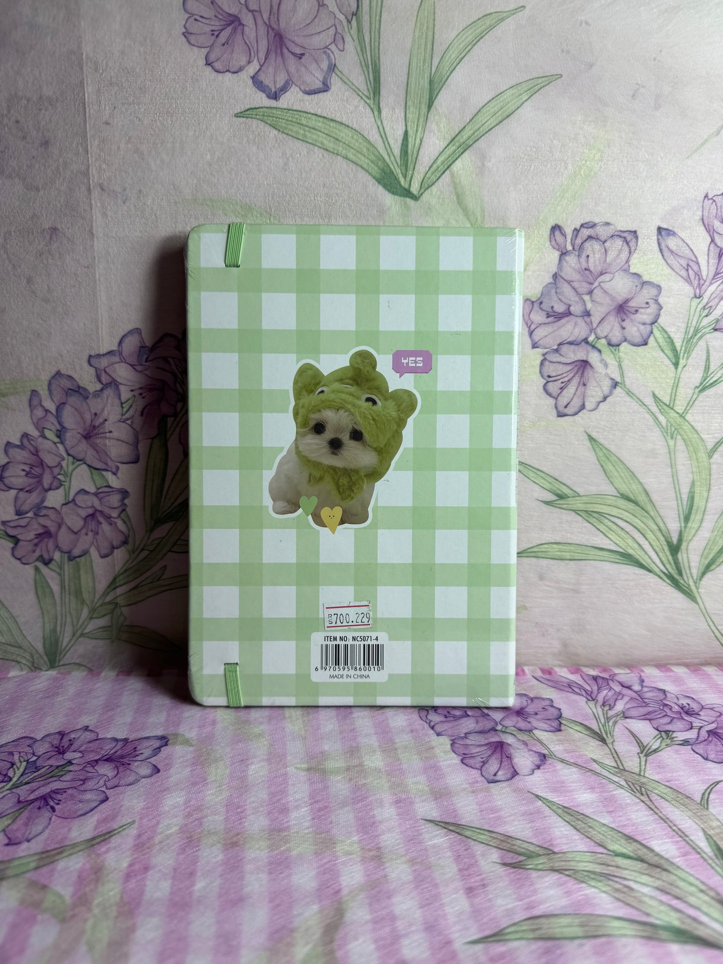 Dog Aesthetic Journals