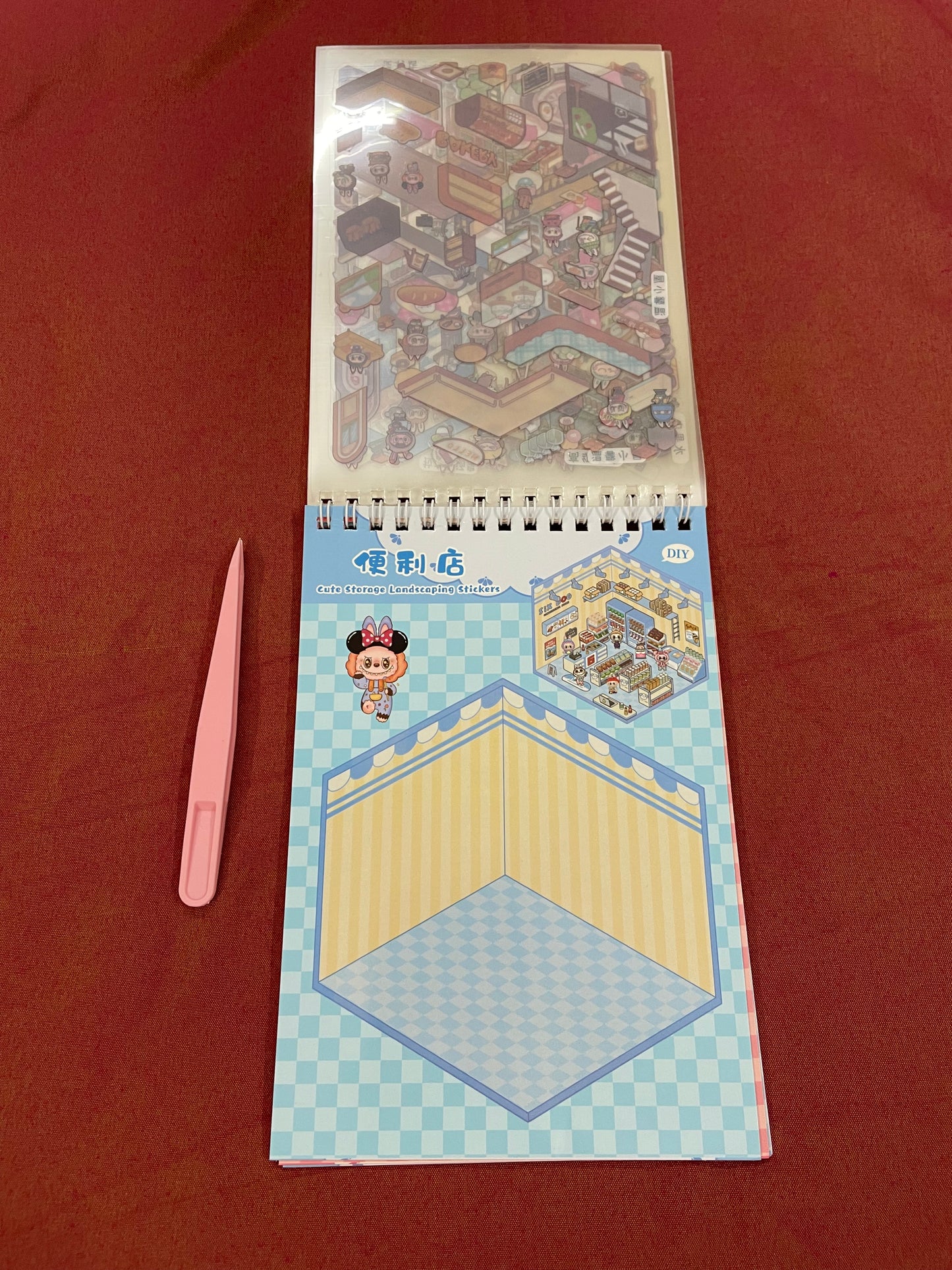 Labubu Sticker Material Book