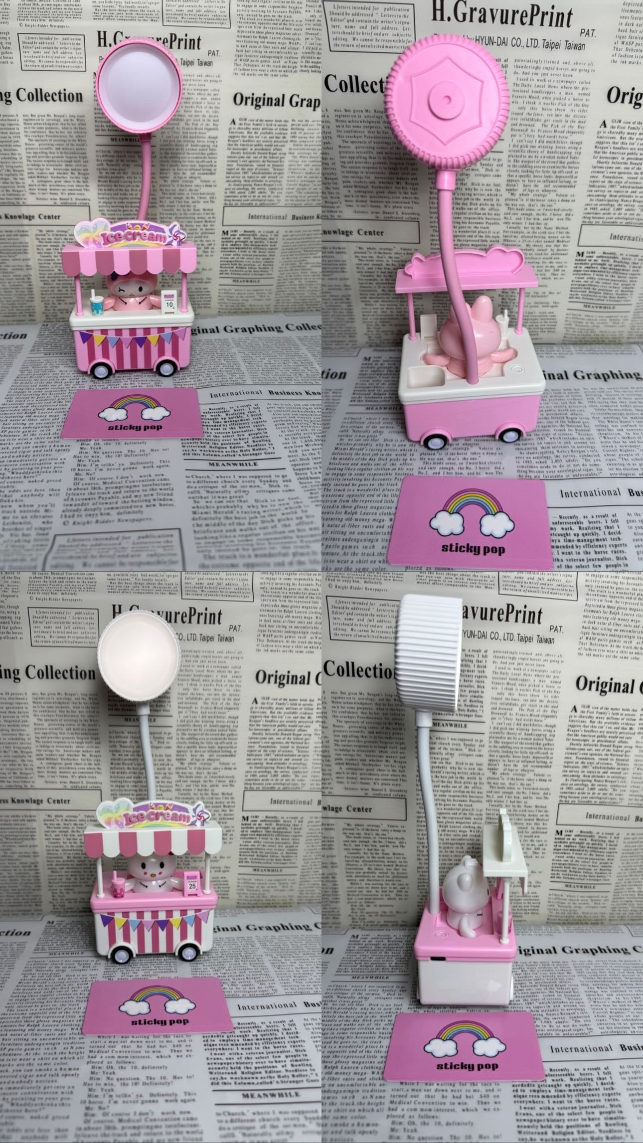 Kawaii Ice-Cream Cart LED Night Desk Lamp