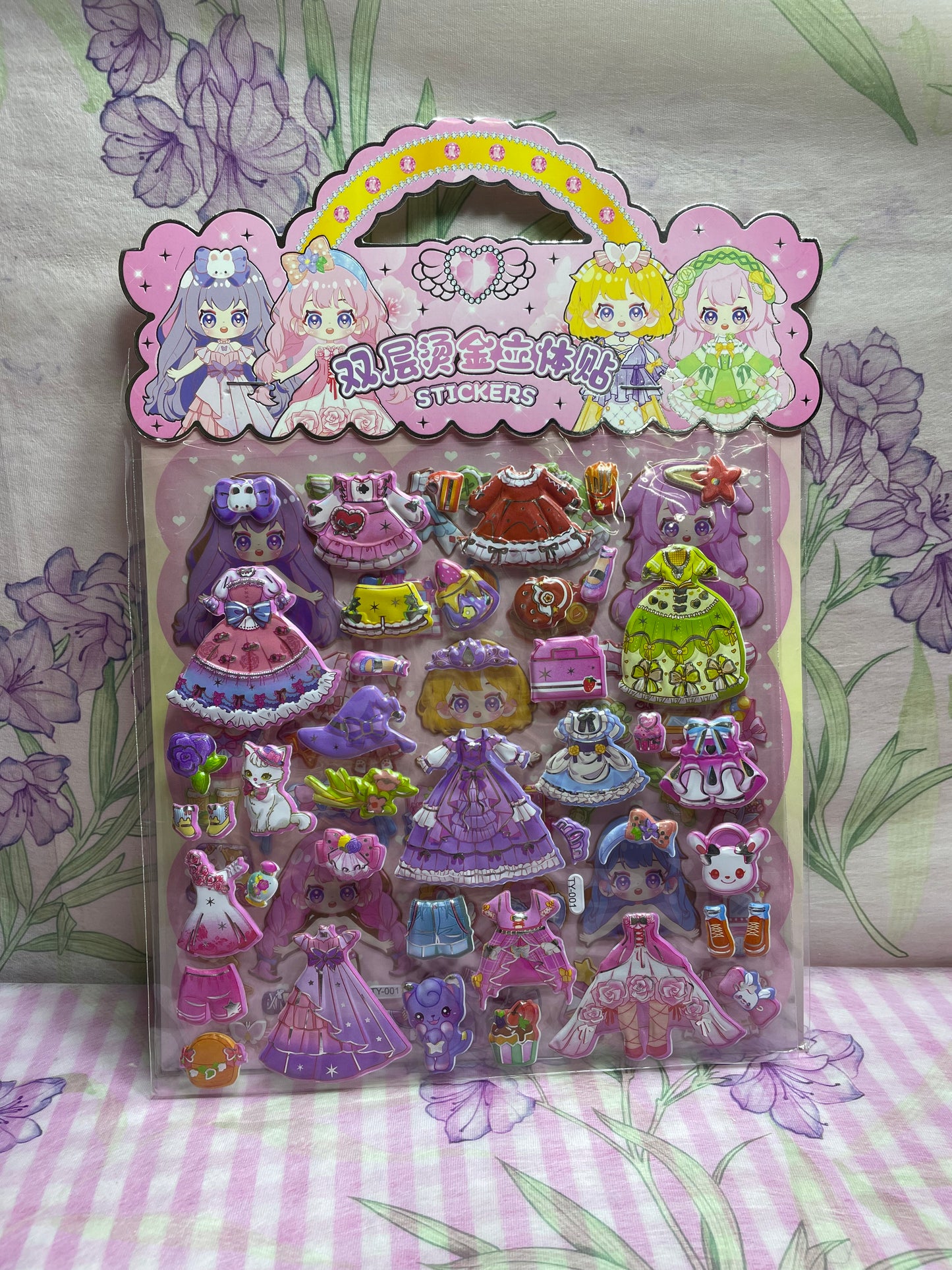 Cartoon Stickers (2 Sheets)