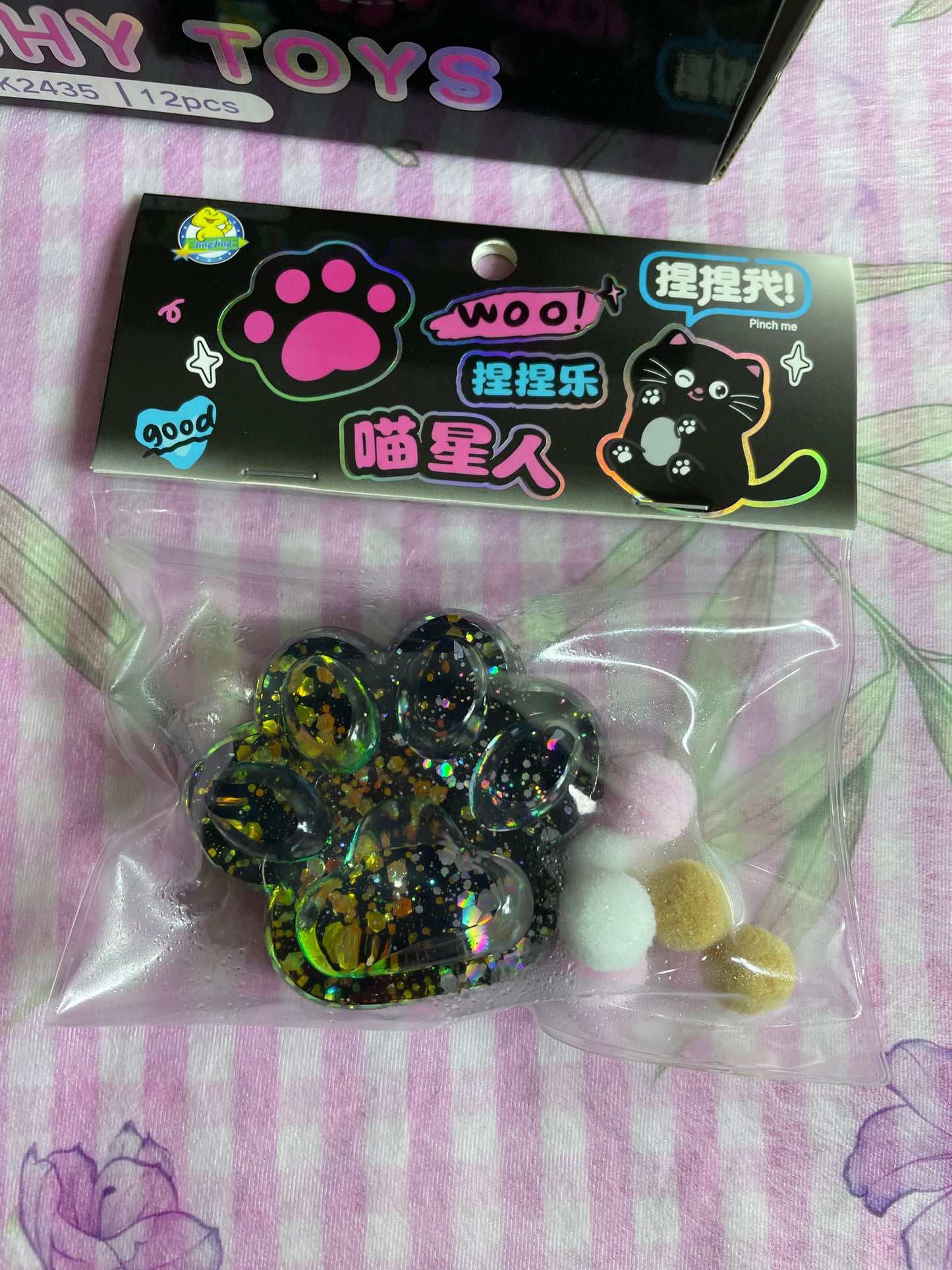 Paw 🐾 Glitter Squishy