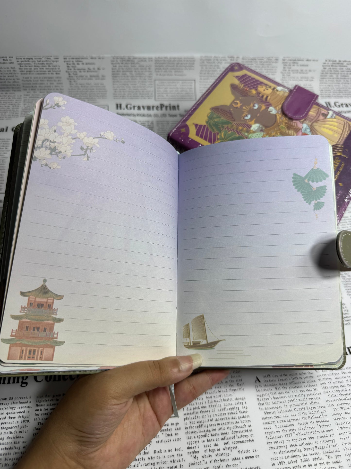 Aesthetic Animal themed journals | Send brocade |