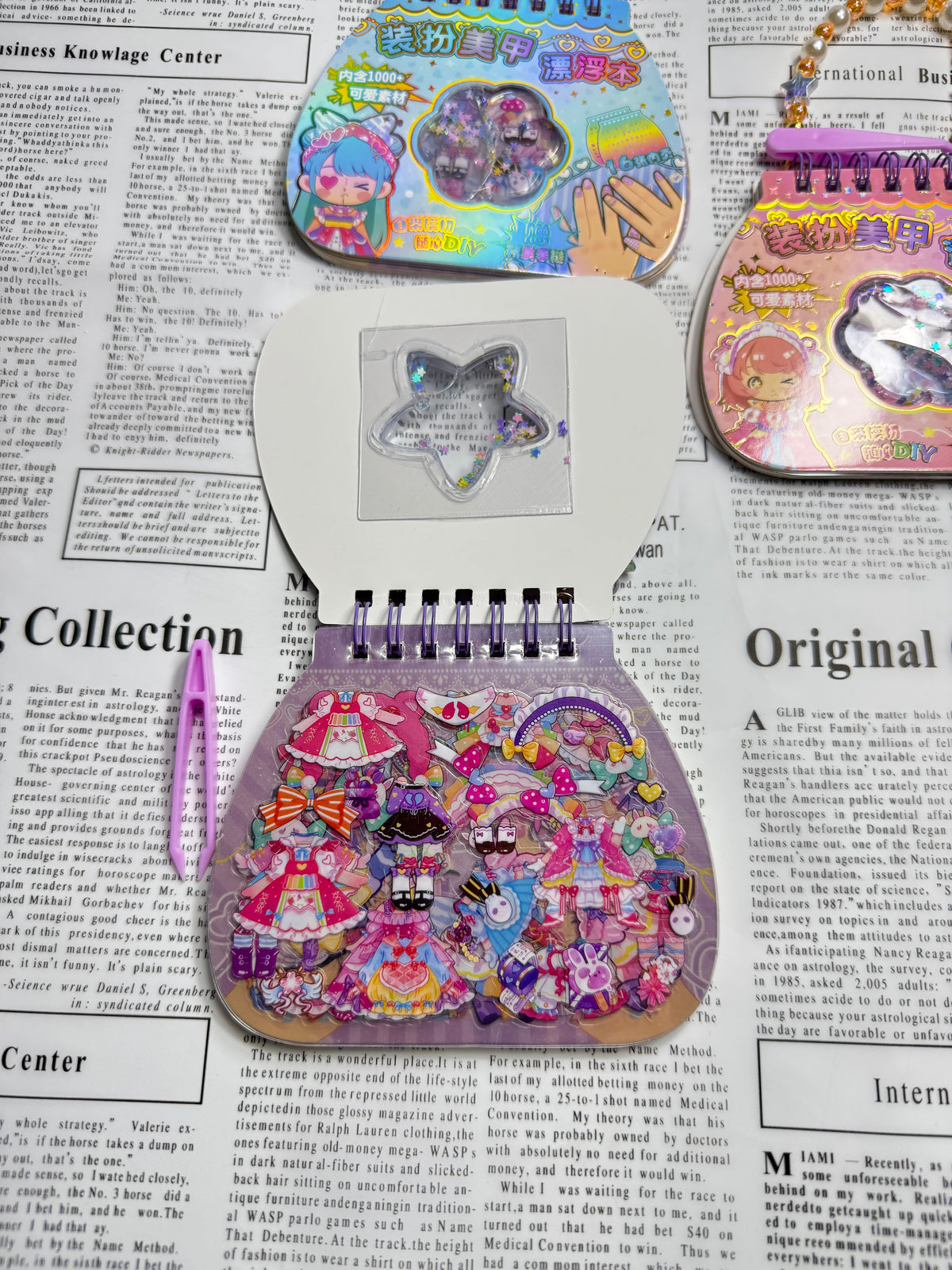 Nail Art Activity & Sticker Book