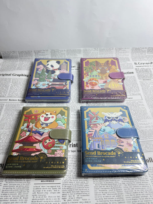 Aesthetic Animal themed journals | Send brocade |