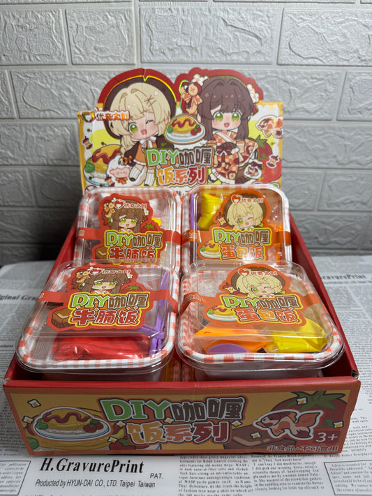 DIY | Miniature Curry rice kit |