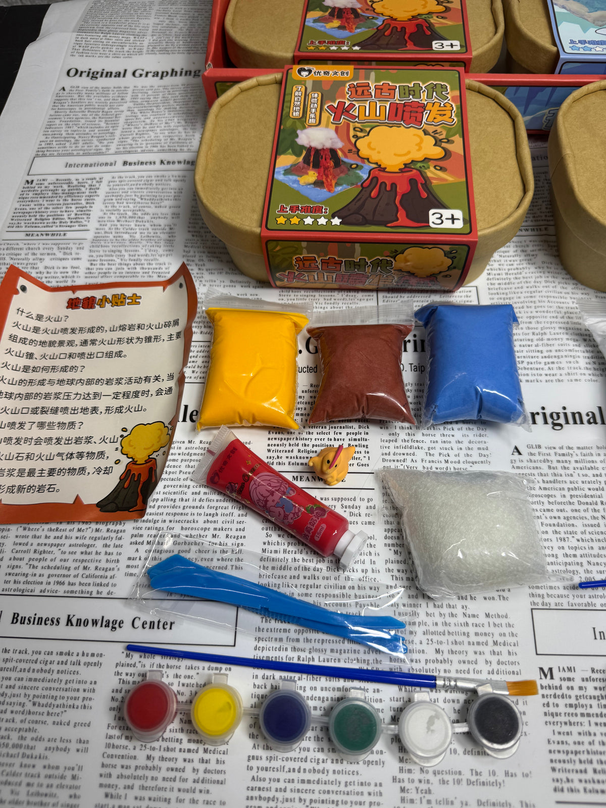 DIY | Volcano mountain | Ice mountain | craft kit
