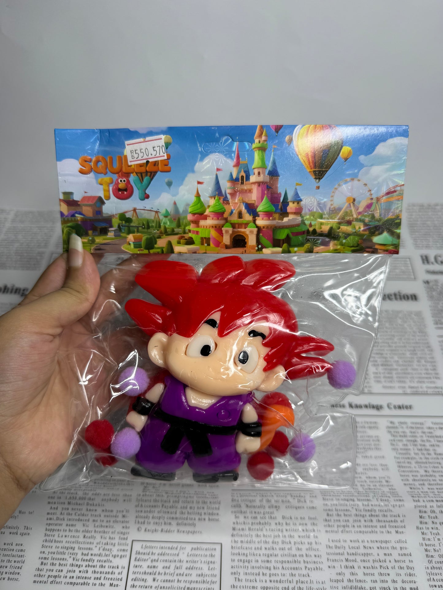 Son Goku Squishy | Dragon Ball Z