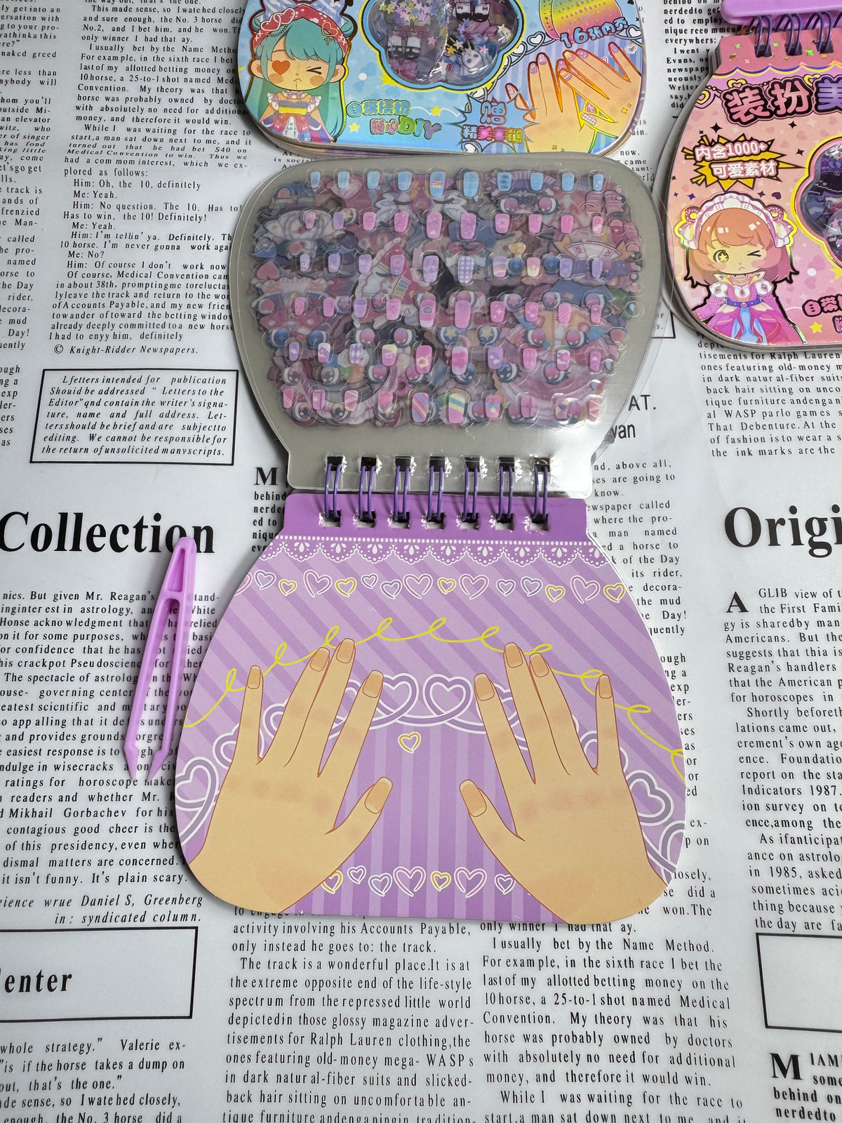 Nail Art Activity & Sticker Book
