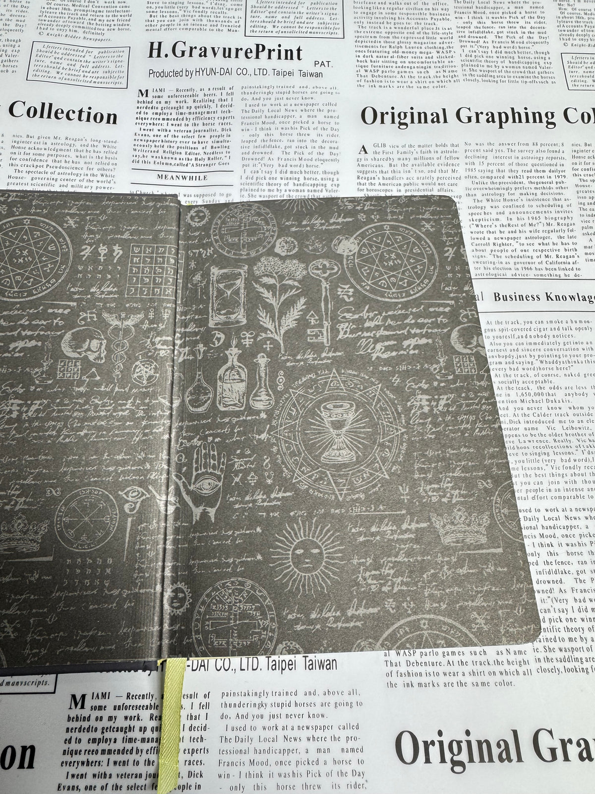 Wizard Magic Street Journal | Fantasy Adventure Notebook (Printed Pages)