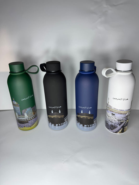Premium Islamic Gift Water Bottles
