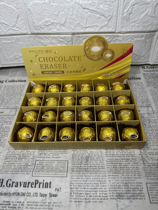 Ferrero Rocher Eraser