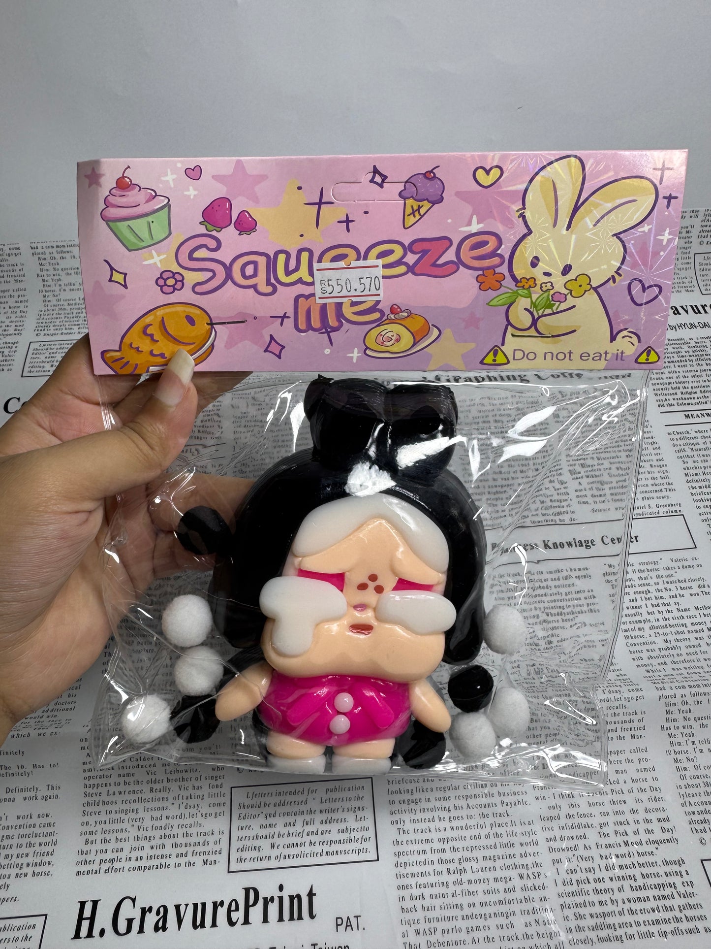 Cry baby Character squishy