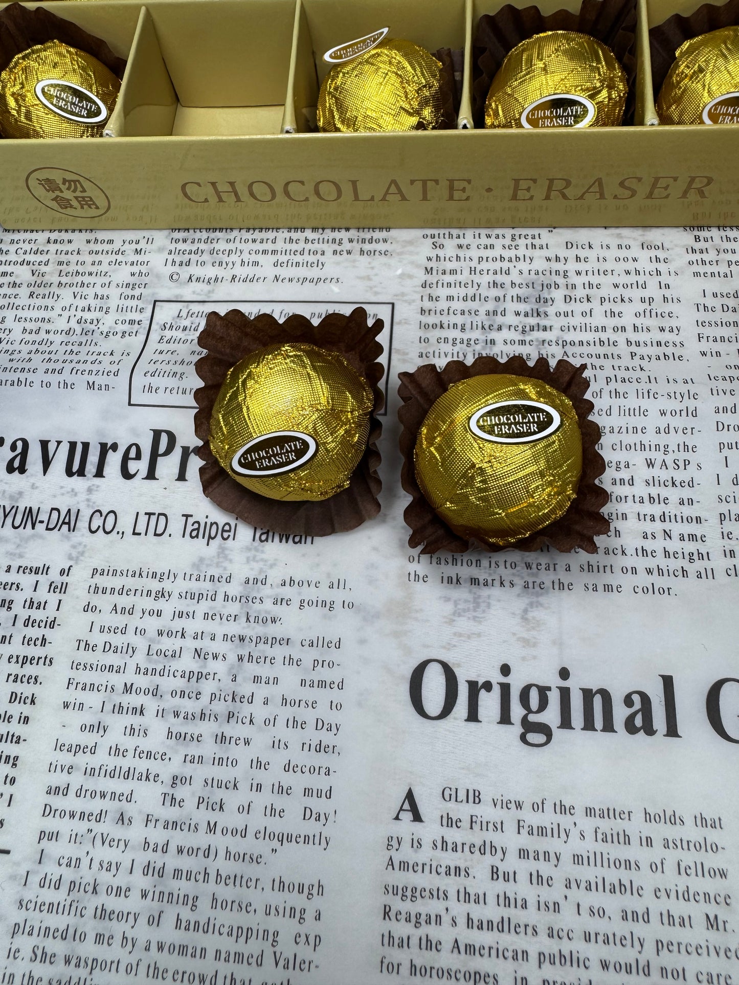 Ferrero Rocher Eraser