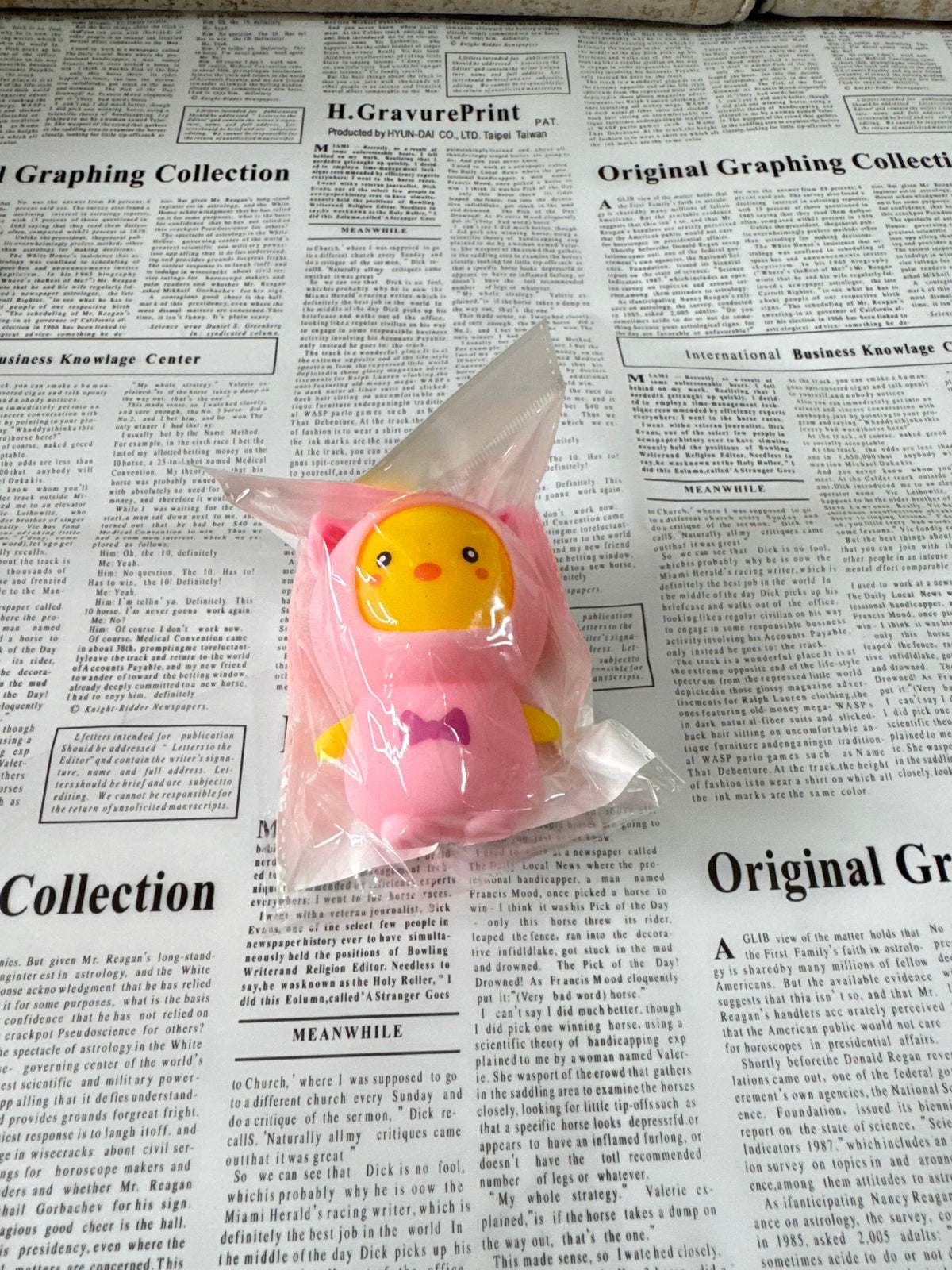 Cloth Changing Squishy