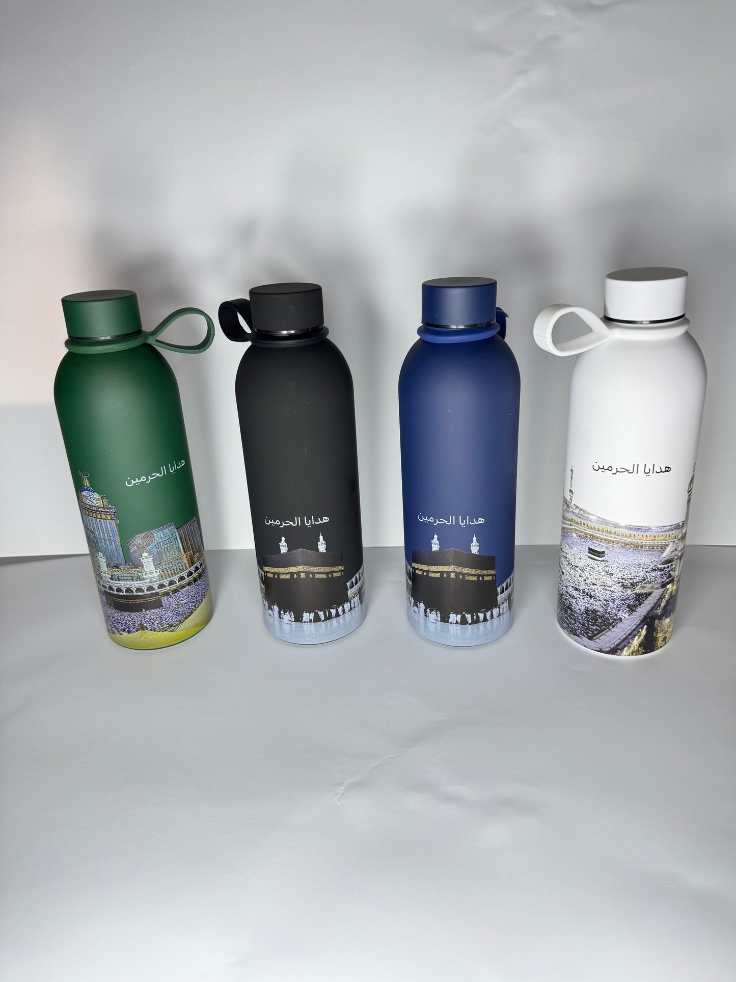 Premium Islamic Gift Water Bottles