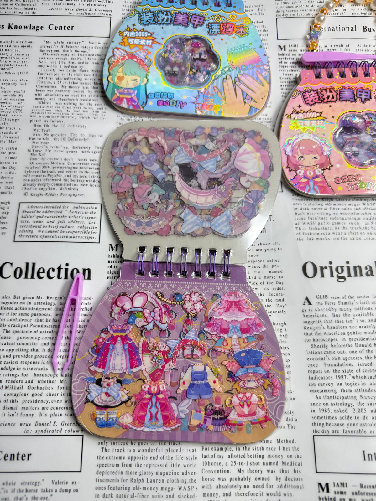 Nail Art Activity & Sticker Book