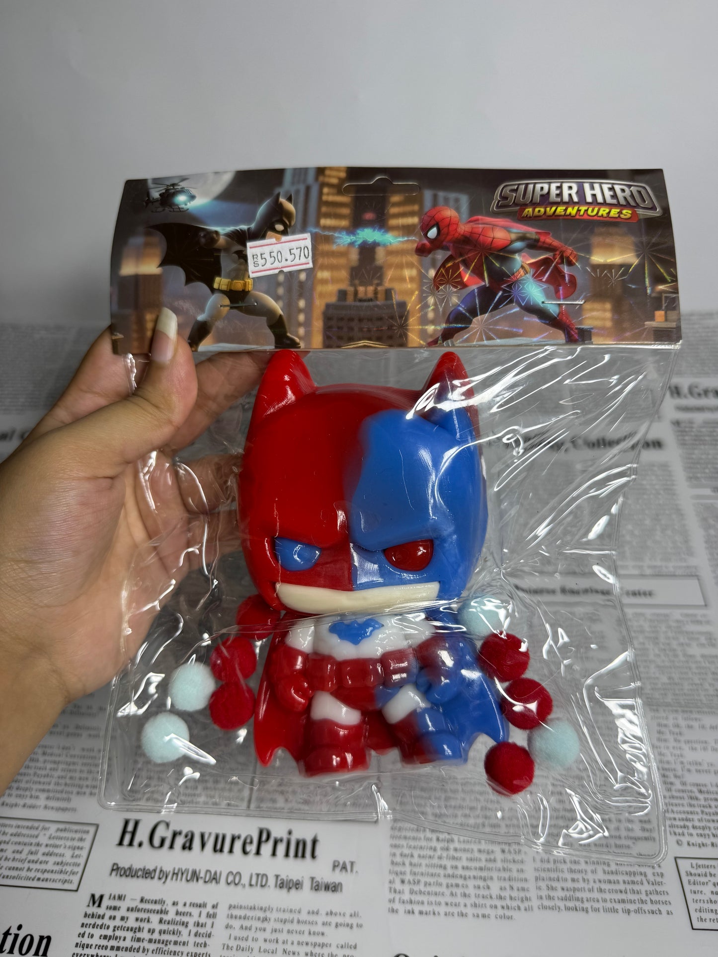 Batman Squishy