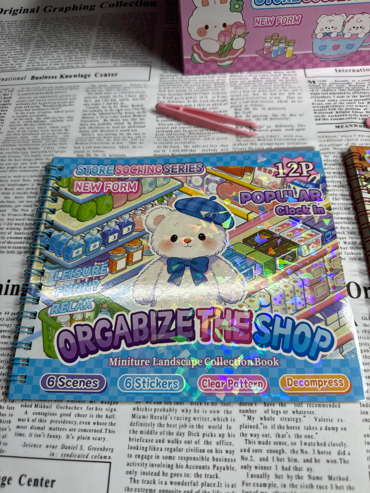 Organize The Shop Sticker Book 6 Scenes & 6 Stickers