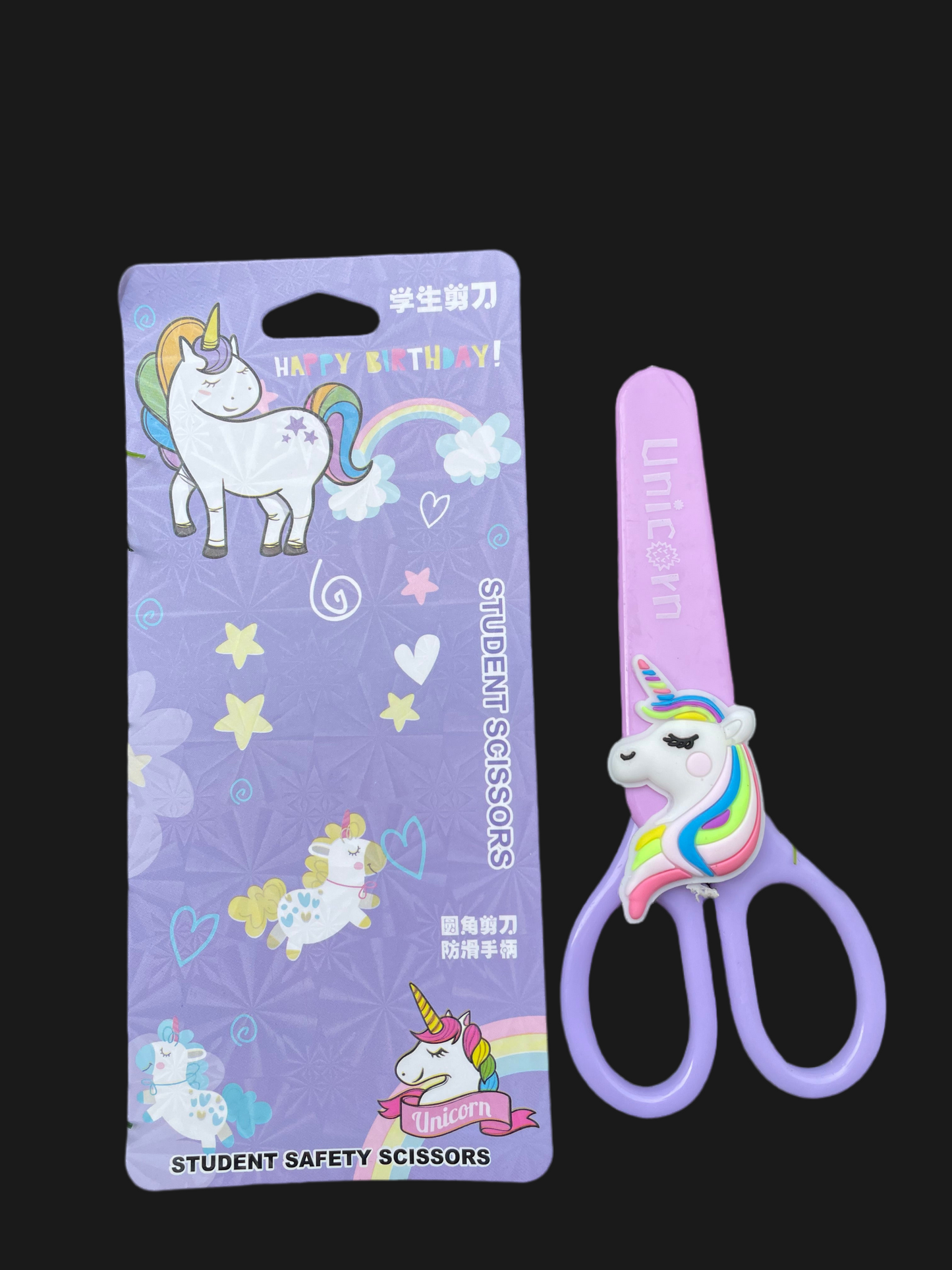 Scissors