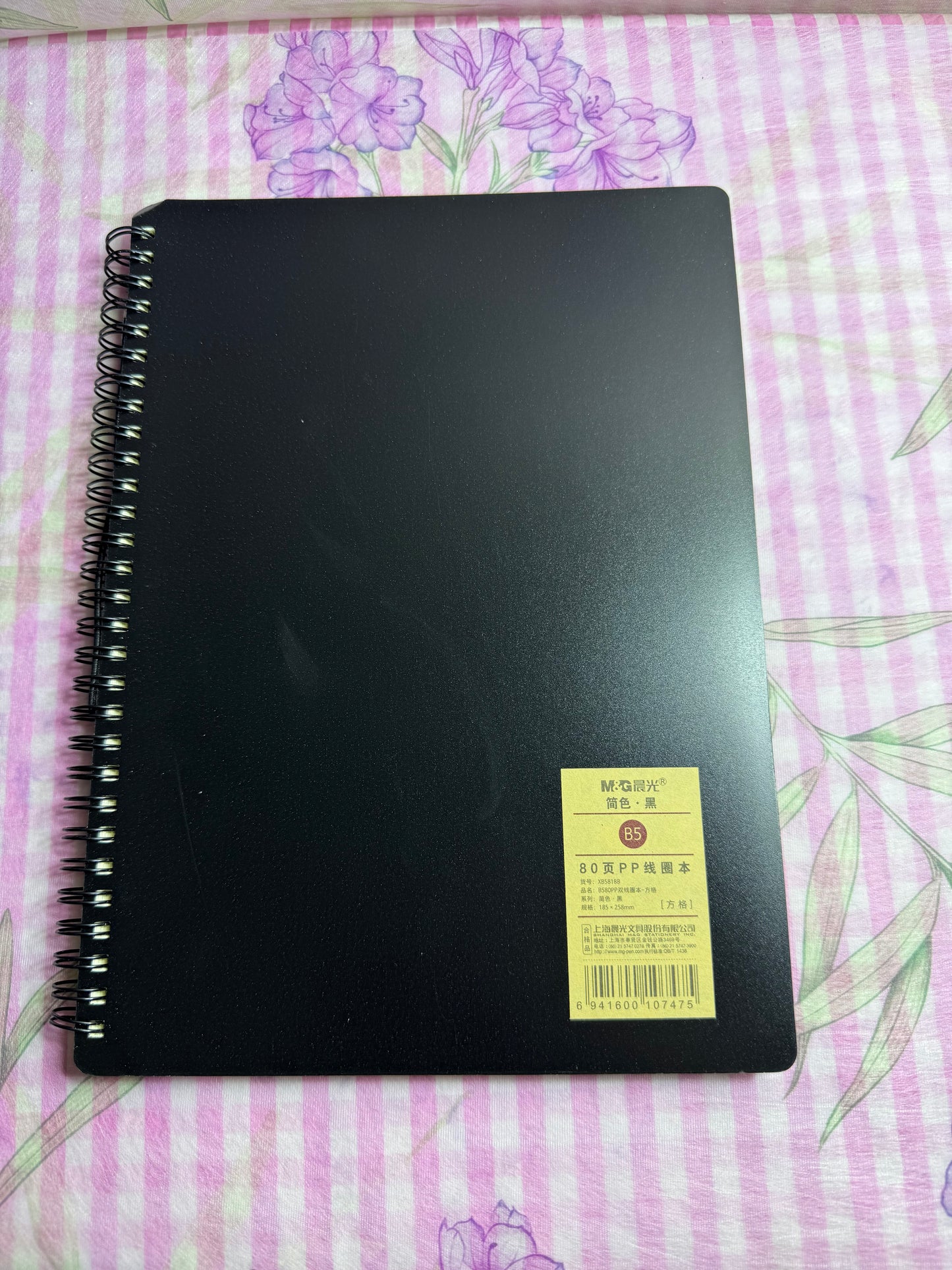Journaling Book