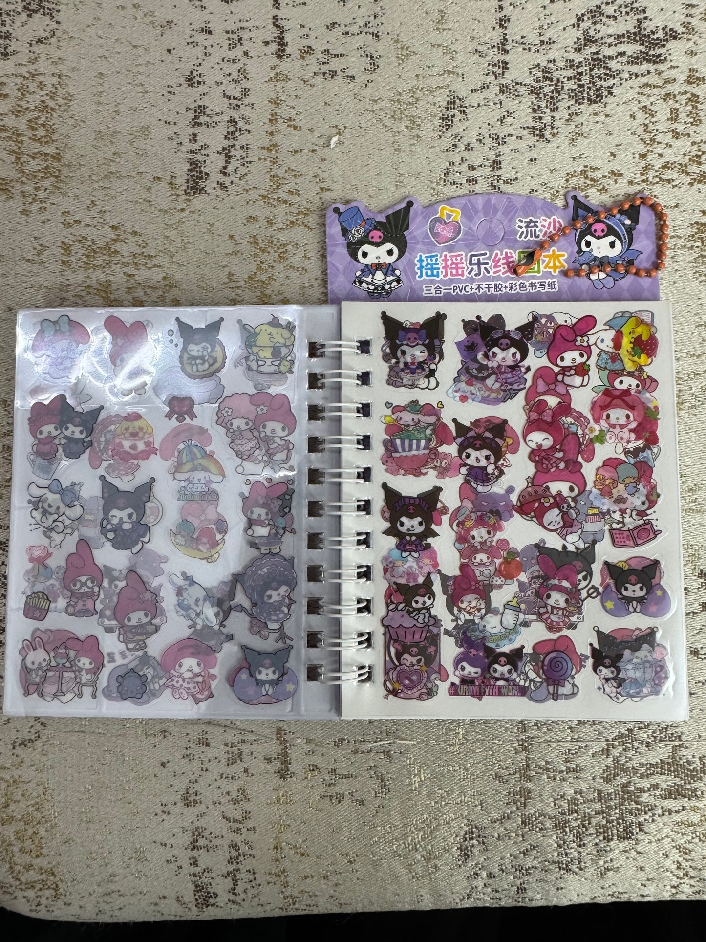 Water Diary with Stickers