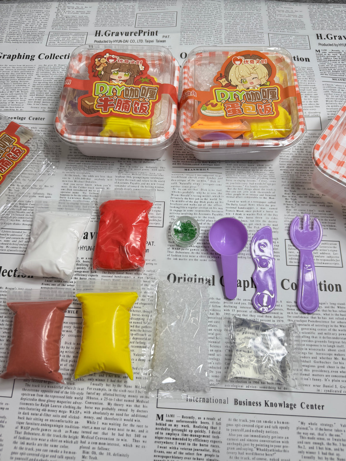 DIY | Miniature Curry rice kit |