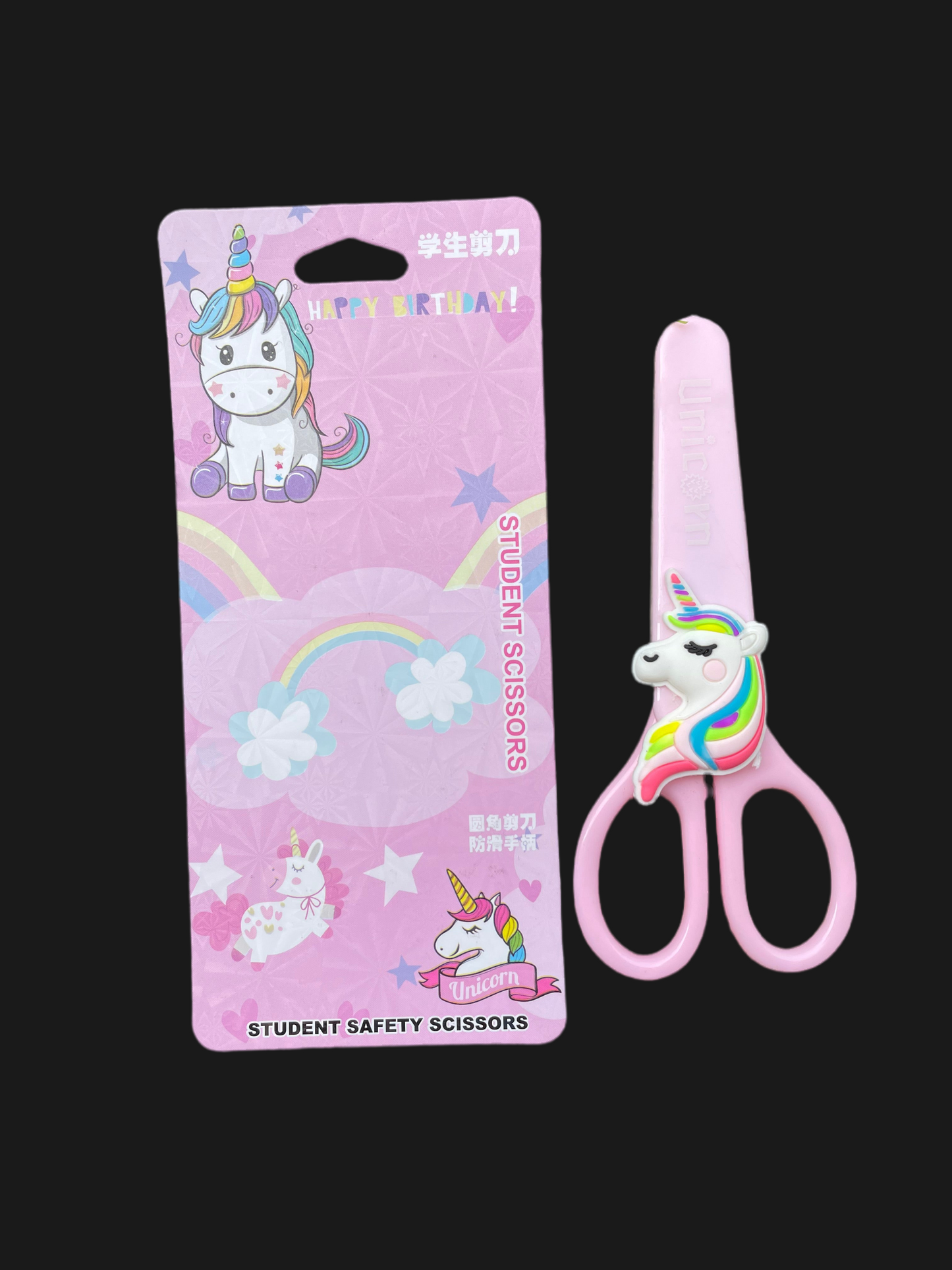 Scissors