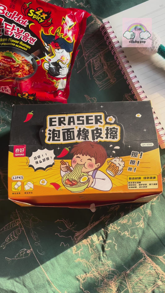 Noodle Eraser
